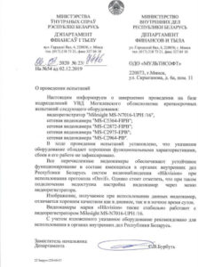 review1