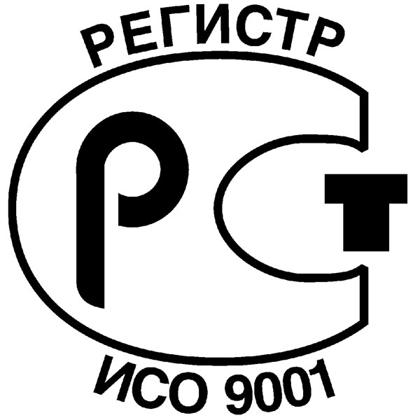 iso9001